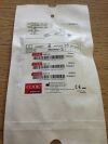 COOK G22676 Side Arm Adapter (X)