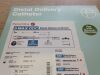 PENUMBRA 5MAXDDC125 5 Max DDC Distal Delivery Catheter, 125cm (X)