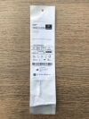 ST JUDE 405504 SJM Vessel Dilator, 6F (X)