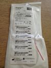 ST JUDE C408500 Engage Introducer, 4F (X)
