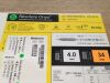 MEDTRONIC RONYX40034UX Resolute Onyx Zotarolimus-Eluting Coronary Stent Sytem, 4.0mm x 34mm (X)