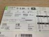 MEDTRONIC INT22526UX Integrity Rapid Exchange Coronary Stent System, 2.25mm x 26mm (X)