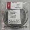 MAX NIBP CM1904 LOT 94015508 NIBP Hose(3M) Model CM1904 LOT  Monitor