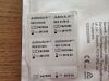 COVIDIEN / TYCO 017615 Roticulator Auto Suture Articulating Stapler, 30mm-3.5mm (X)