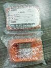 NIHON KODEN TCE-5521C  defibrillator pads Defibrillator