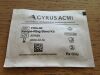 GYRUS FRB-30 Falope-Ring Band Kit (X)