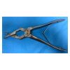 V. MUELLER RH2410 Forceps