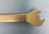 ACROMED 2050-36 Wrench