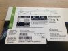 ABBOTT 1011498-15 RX Herculink Elite Renal And Biliary Stent System, 80cm (X)