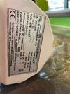 PLANMED M113 R Tube good condition Mammo  Accessories