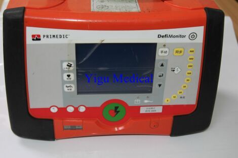 PRIMEDIC M290  Primedic M290 Defibrillator REPAIRING and Parts  Defibrillator