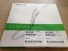 MEDTRONIC PCP 040 020 150 Pacific Plus PTA Catheter, 4.0mm x 20mm x 150mm (X)