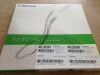 MEDTRONIC PCP 035 020 150 Pacific Plus PTA Catheter, 3.5mm x 20mm x 150cm (X)