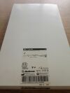 MEDTRONIC 2120-025 NeuroPEN Neuroendoscope 15.5cm (X)