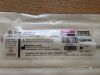 KARL STORZ 28205HES Aggressive Barrel Burr, Powershaver SL, 6.5mm (X)