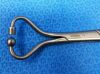 STRYKER 64-00175 Forceps