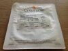 GYRUS 5554510 Lubri-Flex Open Tip Ureteral Stent Hydrophilic Coated 4.5Fr x 10cm (X)