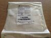 BARD 0115810 DAVOL Modified Kugel Hernia Patch (X)