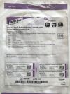 BARD 0720515 PowerLine Polyurethane Catheter w/ SureCuff Ingrowth Cuff 5F (X)