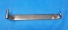 STORZ N-7454 Blade