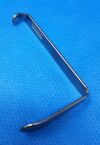 STORZ N-7458 Bloade
