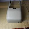 ROYAL Signet 757Z Bottom Lift Motor Shroud Cover