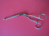 MILTEX Ref: 2-72 Surgical Forceps Magill Endotracheal Catheter Introducing Pediatric 7",  Stainless, Germany, Good Condition