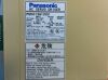 ARCOMA 0065-700-018 PANASONIC AC SERVO DRIVER MSD013A1XXV Rad/Fluoro Room