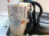 ARCOMA MSM012AXAE AC SERVO MOTOR + HOUSING  Rad/Fluoro Room