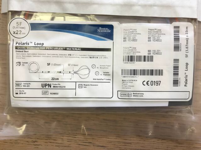 BOSTON SCIENTIFIC 155-221 Polaris Loop Dual Durometer Percuflex Material Ureteral Stent 5F x 22cm (X)