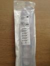 ST JUDE 406948 Fast-Cath Transseptal Guiding Introducer, 8F 67cm (X)