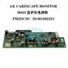 GE ID:M1082251 power panel ICU/CCU