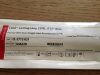 COOK G46220 Cutting Loop 27Fr, .012" Wire (X)