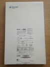 NAVILYST 45-733 Xcela PICC With PASV Valve Technology, 5F-55cm (X)