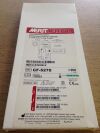 MERIT MEDICAL CF-5270 Flex-Neck Classic Peritoneal Dialysis Catheter 2 Cuffs Adult Large Coiled (X)