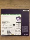 ABBOTT 1550400-23 Xience Sierra Everolimus Eluting Coronary Stent System, 4.0mm x 23mm (X)