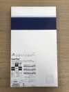 EV3 EVD35-08-150-120 EverFlex Self-Expanding Peripheral Stent w/ Entrust Delivery System OTW 5F x 150mm (X)