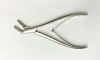 V. MUELLER 7 x 15 mm Rongeur Forceps