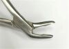 V. MUELLER 7 x 15 mm Rongeur Forceps