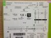 MEDTRONIC SPL15012X Sprinter Legend Rapid Exchange Dilatation Catheter, 1.5mm x 12mm (X)