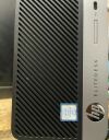 FUJI FDX (Just workstation) Digital Imaging System