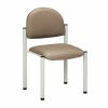 CLINTON Gray Frame Office Chairs