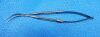 STORZ 2-730 Forceps