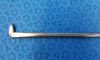 KARL STORZ 162580 Forceps