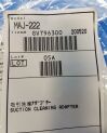 OLYMPUS MAJ-222 Cleaning adapter