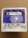 ALCON 8065751614 TOTALPLUS Vitrectomy Pak, 23Ga (X)