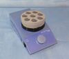 IKA MS 450 Rotator/Mixer/Rocker