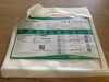 BARD 778828 InLay Ureteral Stent 8Fr x 28cm (X)