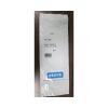 STORZ N6180 Forceps