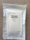 ETHICON 1974 FERROSAN Surgifoam Absorbable Gelatin Sponge 8cm x 12.5cm x 1cm (X)